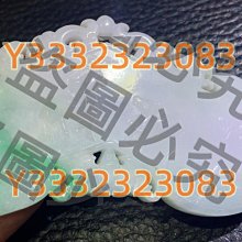 大尺寸老翡翠珠子一套4粒珠子直徑17.5mm左右就是總 翡翠 收藏 古玩【二手】【祈福閣】-1512 歷史價格詳細信息