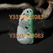 民國高級將領列傳 歷史價格詳細信息