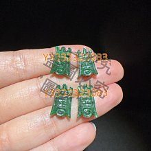 長安十二時辰（套書，上+下共二冊）【金石堂】 歷史價格詳細信息