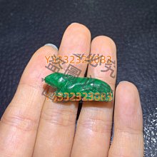 翡翠雕花圓餅14217 歷史價格詳細信息