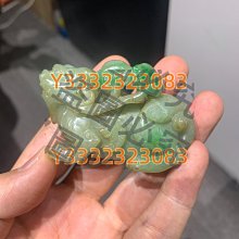 大尺寸老翡翠珠子一套4粒珠子直徑17.5mm左右就是總 翡翠 收藏 古玩【二手】【祈福閣】-1512 歷史價格詳細信息