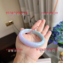 冰紫翡翠寬版輪胎戒圈扳指全口20MM特別耐看一直是我偏愛的款 翡翠 飾品 收藏【二手】【長安古玩】-736 歷史價格詳細信息