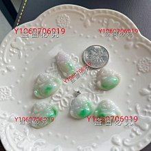 陽綠翡翠 歷史價格詳細信息