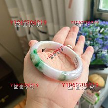 翡翠特色怪樁色大扳指14390 歷史價格詳細信息