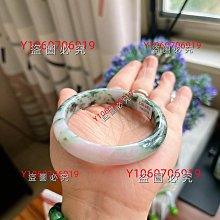 57圈 紫橘 滿圈粉花 櫻花瑪瑙手鐲 寬14➕厚8  底子很優秀高冰起熒 瑪瑙 手鐲 收藏【二手】【木清院】-807 歷史價格詳細信息