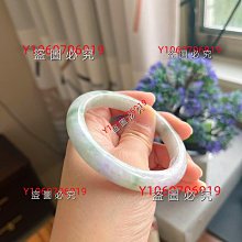 58正圈山水意境烏雞翡翠手鐲完美無紋裂白色的是棉線表面很光滑的很有 翡翠 手鐲 收藏【二手】【微淵古董】-2979 歷史價格詳細信息