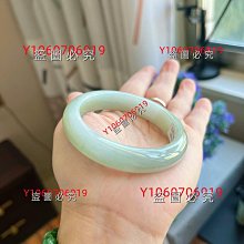 54.5圈細圓條 白冰黑鋼 玻璃底 水沫玉手鐲 緬甸天然水沫 歷史價格詳細信息