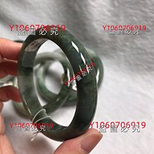 飄陽綠翡翠宮（方）鐲，58x15x10，寬版大氣，春彩底，見 和田玉 玉石 收藏 -3626 歷史價格詳細信息