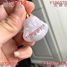 天然翡翠紫羅蘭觀音吊墜a貨四會源頭好貨水潤精雕帶證清倉061 歷史價格詳細信息