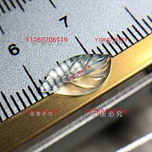 高冰玻璃光起熒光高青白和田玉叮當細條手鐲 尺寸52.5-4.4-4.58.62克 描述 玉石 手鐲 收藏【二手】【木清院】-2396 歷史價格詳細信息