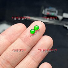 滿天星2.0/升級版滿鑽重工燙鑽牛仔褲百搭女高腰顯瘦直筒闊腿褲 歷史價格詳細信息