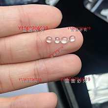 小顆 玻璃球燈 銅桿壁燈 老燈 特殊比例  mid century 風格百搭 歷史價格詳細信息