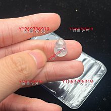 清代吊墜 清代的 嘎嘎老 不老白送 放心購買 誰需要免運到家 歷史價格詳細信息