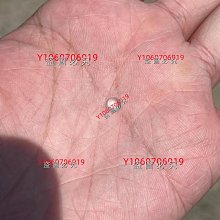 #翡珍集翡翠清貨白冰黃果綠桂花珍珠耳飾 和田玉 玉石 文玩 -5553 歷史價格詳細信息