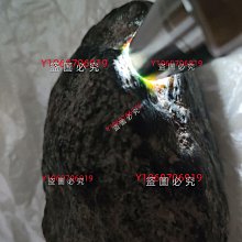 翡翠莫西沙敞口走水路、起綠熒光的小料，玩好種水的小掛件料，重量有113克，挺壓手的，石型 舊藏 古玩 翡翠 二手【快樂真棒】-5630 歷史價格詳細信息