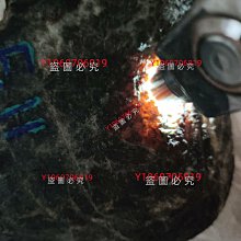 翡翠莫西沙敞口走水路、起綠熒光的小料，玩好種水的小掛件料，重量有113克，挺壓手的，石型 舊藏 古玩 翡翠 二手【快樂真棒】-5630 歷史價格詳細信息