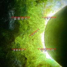 古玩市場舊貨清倉回流瓷器收藏 明宣德青花鏤空龍紋梅瓶  農村舊 歷史價格詳細信息