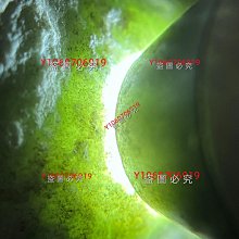 古玩市場舊貨清倉回流瓷器收藏 明宣德青花鏤空龍紋梅瓶  農村舊 歷史價格詳細信息