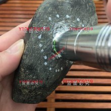 翡翠原石176克水石全玩料，石頭打燈熒光感強，裂少。有一面能看到玉化肉質。練手首選，， 舊藏 古玩 翡翠 二手【快樂真棒】-5638 歷史價格詳細信息