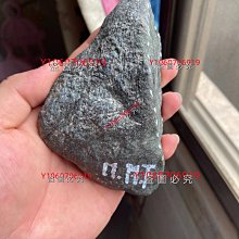 舊皮革壓切刀 大塊機頭塑料切斷機 煙膠切膠機 歷史價格詳細信息