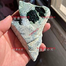 《黑開水》翡翠山咖啡(450克)2入組(淺焙) 歷史價格詳細信息