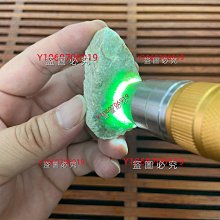 快樂的小天使#好運連連4寸手提蛋糕盒 透明一次性迷你西點慕斯面包包裝盒子#蛋糕盒# 餅乾盒# #西點盒# 歷史價格詳細信息