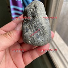 舊皮革壓切刀 大塊機頭塑料切斷機 煙膠切膠機 歷史價格詳細信息