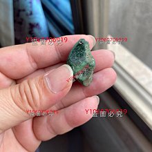 快樂的小天使#好運連連4寸手提蛋糕盒 透明一次性迷你西點慕斯面包包裝盒子#蛋糕盒# 餅乾盒# #西點盒# 歷史價格詳細信息