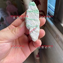 舊皮革壓切刀 大塊機頭塑料切斷機 煙膠切膠機 歷史價格詳細信息