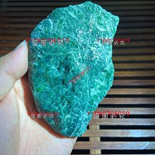 (手做)水世界海洋小包包/隨身包 歷史價格詳細信息