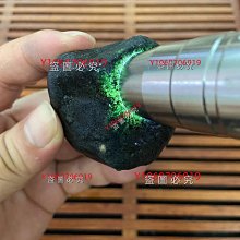 帕基諾 電動調節球閥 電動開關球閥 電動調節閥 歷史價格詳細信息