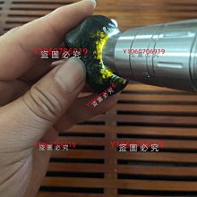 翡翠莫西沙敞口走水路、起綠熒光的小料，玩好種水的小掛件料，重量有113克，挺壓手的，石型 舊藏 古玩 翡翠 二手【快樂真棒】-5630 歷史價格詳細信息