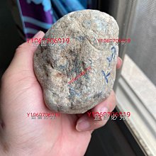 【玩石工坊】大理石硯臺/僅剩一件/收藏已久有污漬/可自取驗貨 歷史價格詳細信息