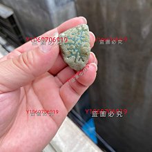 沒了 樂高 Lego 迪士尼 71040 新品 無盒 全新 未組 可面交 歷史價格詳細信息