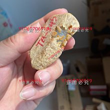 老膠 小木偶 皮諾丘 撲滿 歷史價格詳細信息