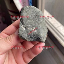 舊皮革壓切刀 大塊機頭塑料切斷機 煙膠切膠機 歷史價格詳細信息