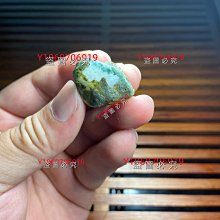 冰飄花翡翠葫蘆吊墜  背面種老起光膠感十足底子細膩  18k金鉆整 翡翠 飾品 收藏【二手】【微淵古董】-3900 歷史價格詳細信息