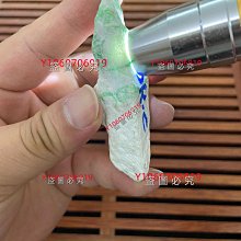 白皮木那翡翠原石，桃花春春帶彩小料，老皮革不掉沙，起包漿皮，種老水頭長，打燈沒什么裂，重量4 舊藏 古玩 翡翠 二手【快樂真棒】-5577 歷史價格詳細信息