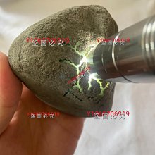 晴也好 雨也好 活在當下[二手書_良好]2976 TAAZE讀冊生活 歷史價格詳細信息