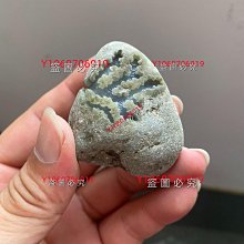 紫色原石步搖髮簪漢服配飾古風旗袍髮釵簪頭飾髮飾仙女 森系 超仙 歷史價格詳細信息