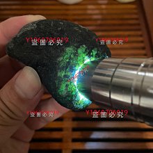 快樂 皮皮小隊長-搶救聖誕禮物大冒險：阿鎧老師專注力遊戲書 張旭鎧（阿鎧老師） 繁體中文全新【普克斯閱讀網】 歷史價格詳細信息