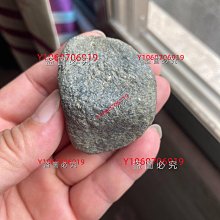 莫斯科二人沙發 歷史價格詳細信息