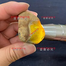 黃翡小龍龜14421 歷史價格詳細信息