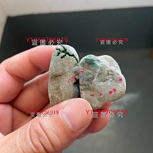 翡翠原石開窗的滿色小色料，果綠色、微棉，有種水，重量10克，石頭小、也有小裂紋，介意勿拍。 舊藏 古玩 翡翠 二手【快樂真棒】-5703 歷史價格詳細信息
