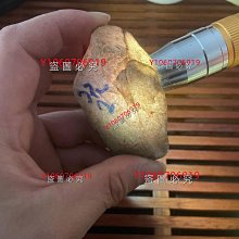 天然爆花裂石綠幽靈水晶手鍊轉運男女情侶生日禮物手串 歷史價格詳細信息