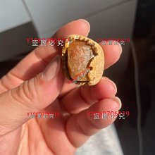 黃翡小龍龜14421 歷史價格詳細信息