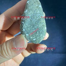 莫斯科二人沙發 歷史價格詳細信息