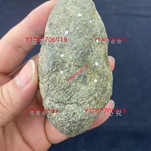 莫斯科二人沙發 歷史價格詳細信息