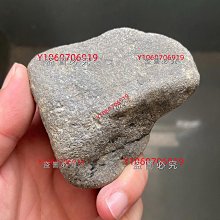 舊皮革壓切刀 大塊機頭塑料切斷機 煙膠切膠機 歷史價格詳細信息