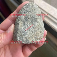 莫西沙翡翠原石66克小皮革老料，全身打燈都有比較好的熒光表現，而且是老皮革，，喜 舊藏 古玩 翡翠 二手【快樂真棒】-5552 歷史價格詳細信息